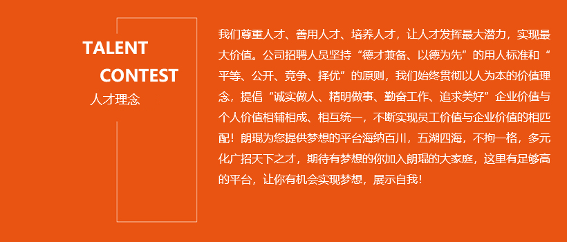 人才.jpg