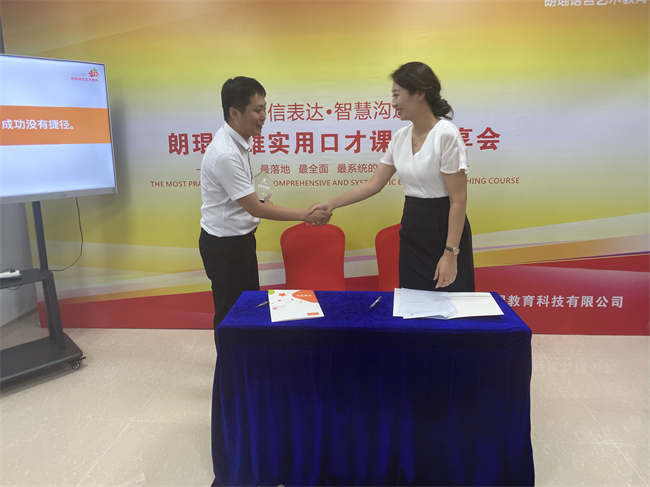 图片 13.png