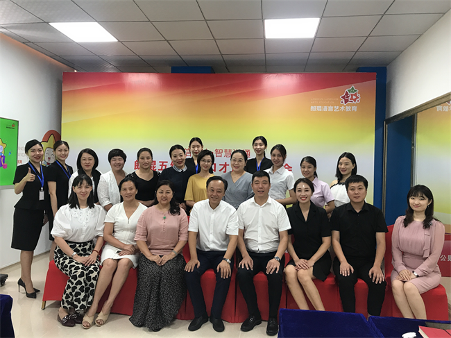 图片 22.png