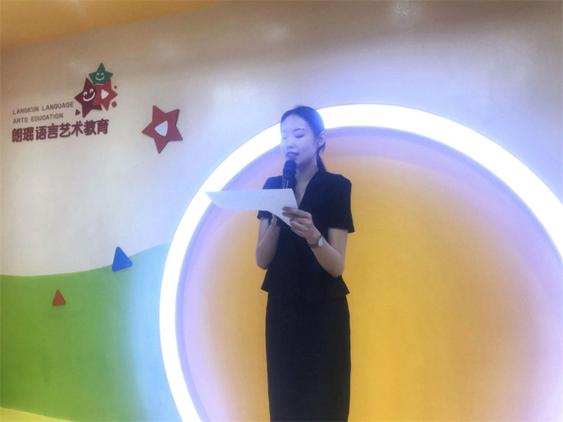 图片 3.png
