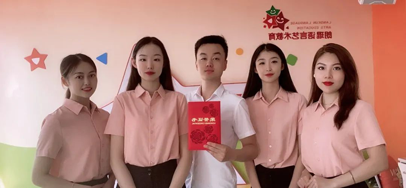 图片 20.png