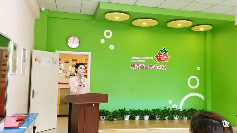 图片 2.png