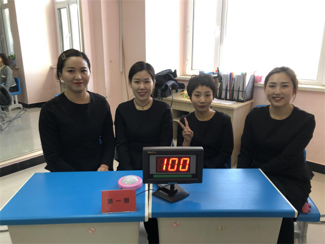 图片 12.png