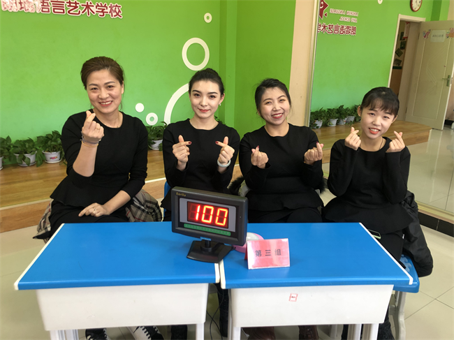 图片 14.png